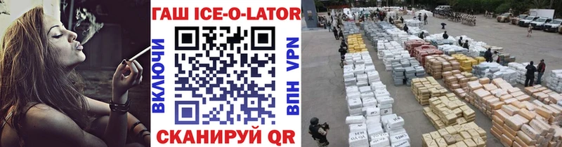 Все наркотики Далматово A PVP  Меф мяу мяу 