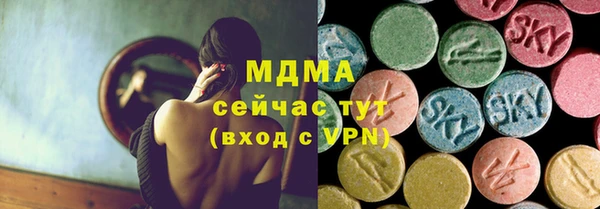 хмурый Верхний Тагил
