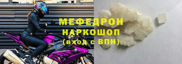 кокаин VHQ Верея