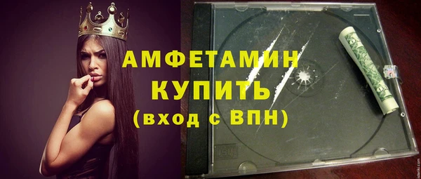 дживик Усинск