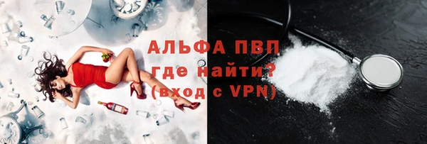 хмурый Комсомольск