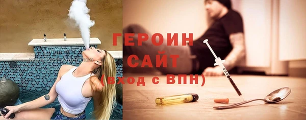 МДПВ Усолье-Сибирское