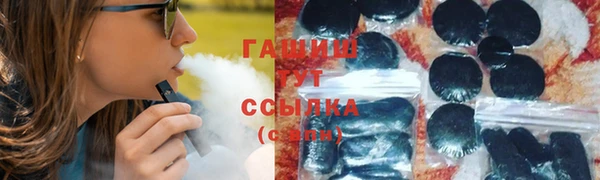 каннабис Кондопога