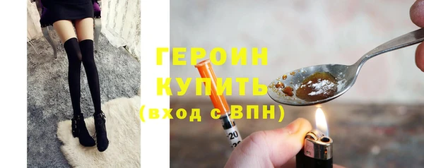 кокаин VHQ Верея