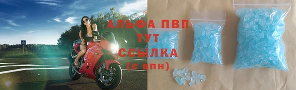 марихуана Конаково