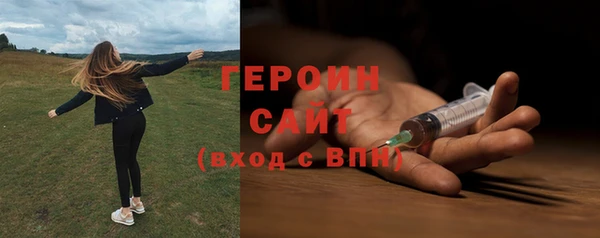 кокаин VHQ Верея
