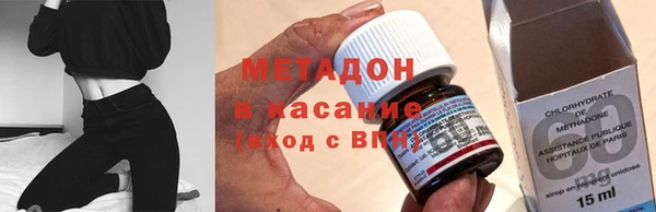 кокс Верхнеуральск