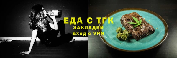 кокс Верхнеуральск