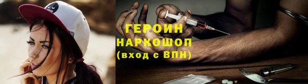 каннабис Кондопога