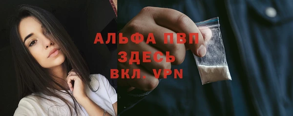 дживик Усинск