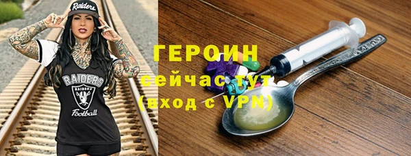 хмурый Верхний Тагил