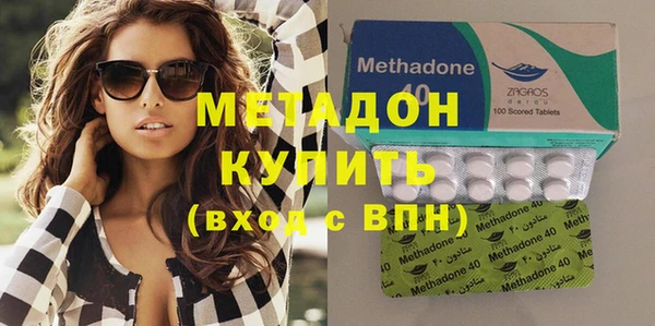 кокаин VHQ Верея