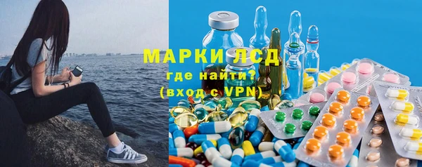 скорость mdpv Кукмор