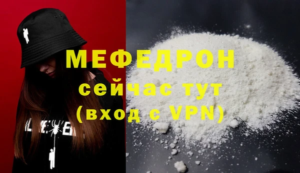 кокаин VHQ Верея